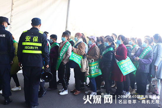 直擊濟南美業(yè)博覽會現(xiàn)場,第二天更多精彩來襲,把握更多商機 直擊濟南美業(yè)博覽會現(xiàn)場,第二天更多精彩來襲,把握更多商機