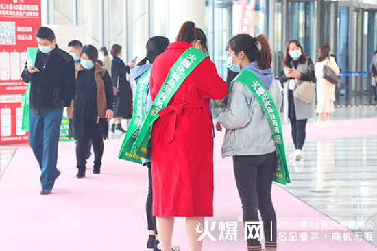 直擊濟南美業(yè)博覽會現(xiàn)場,第二天更多精彩來襲,把握更多商機 直擊濟南美業(yè)博覽會現(xiàn)場,第二天更多精彩來襲,把握更多商機