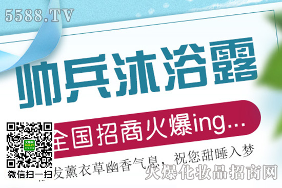 廣西完美持家日用百貨有限公司 廣西完美持家日用百貨有限公司
