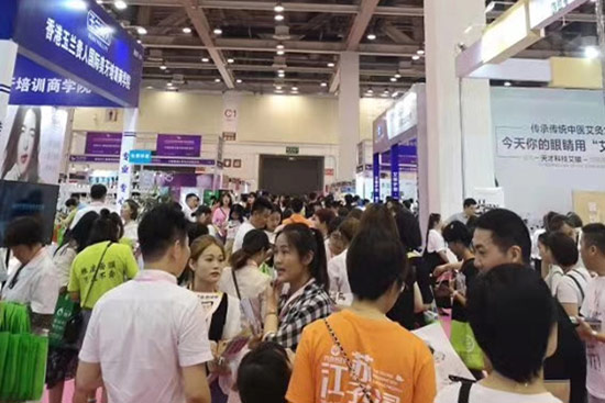 蘇州美業(yè)博覽會(huì) 蘇州美業(yè)博覽會(huì)