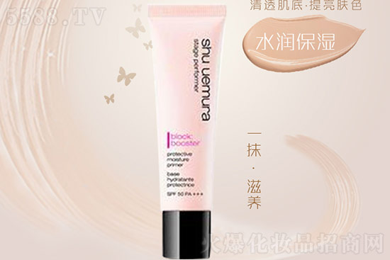 水潤防曬隔離乳 水潤防曬隔離乳