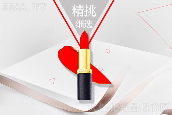 精妝聯(lián)華美妝 精妝聯(lián)華美妝