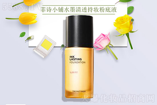 精妝聯(lián)華美妝運(yùn)營總部 精妝聯(lián)華美妝運(yùn)營總部