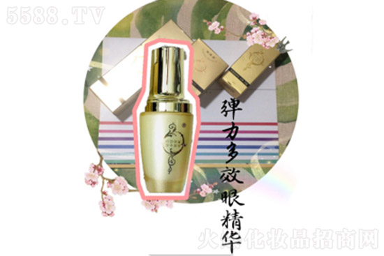 錦琇源彈力多效眼精華 錦琇源彈力多效眼精華