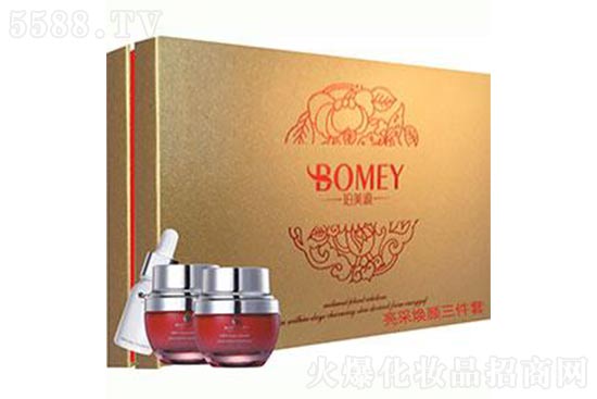 亮采煥顏三件套 亮采煥顏三件套