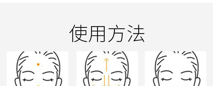 LICHEE-SU֦-ˮӯĢ|˪