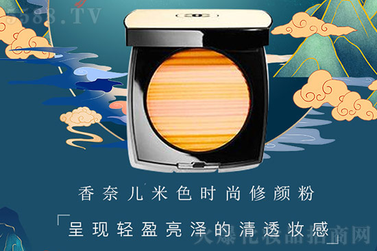 精妝聯(lián)華美妝運(yùn)營總部 精妝聯(lián)華美妝運(yùn)營總部