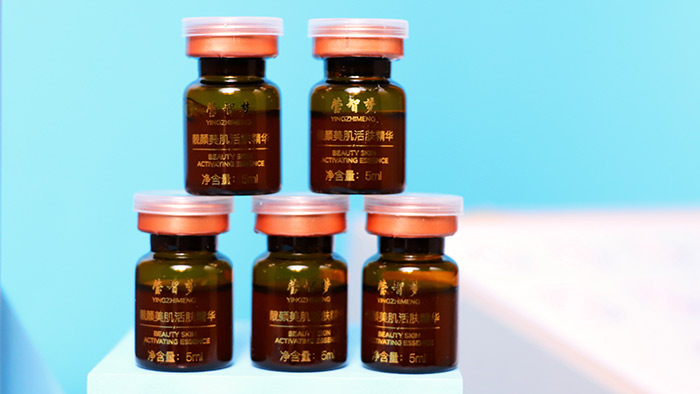 瑩智夢靚顏美肌套 瑩智夢靚顏美肌套