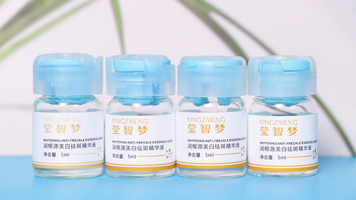 瑩智夢潤根源美白祛斑精華液 瑩智夢潤根源美白祛斑精華液