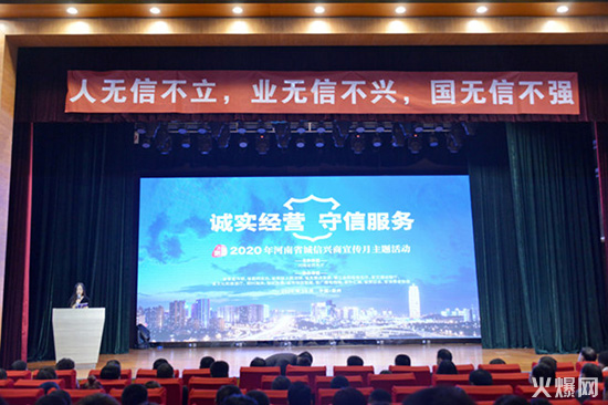 ϲ2020\d»𱬾W(wng)ث@험su