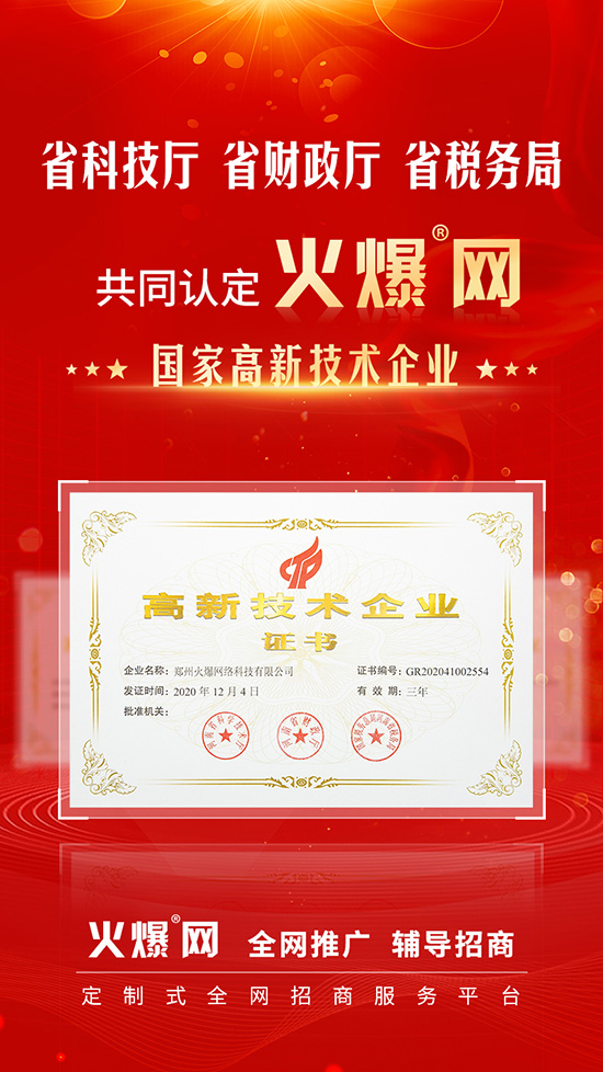 ϲӍ𱬾W(wng)ͨ^ʡ¼g(sh)I(y)J(rn)