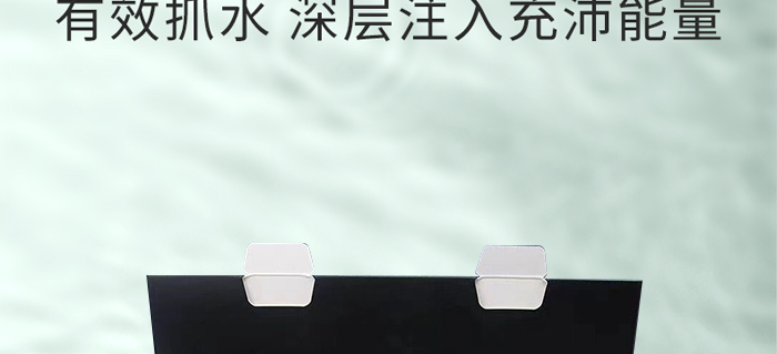 暨美科顏臻顏修護原液套盒 暨美科顏臻顏修護原液套盒