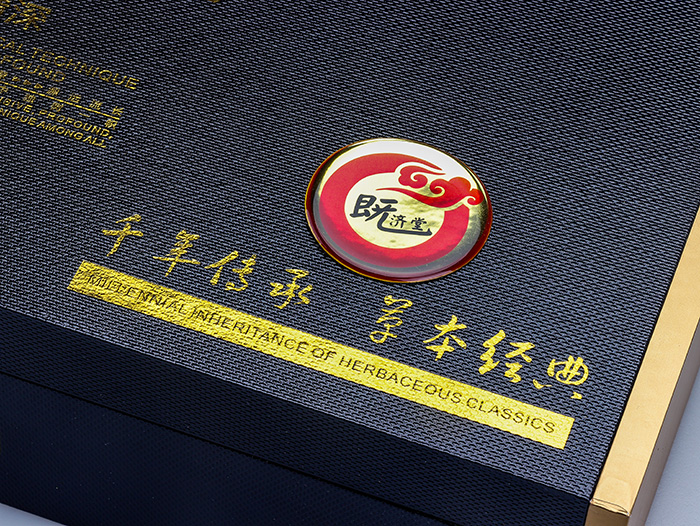 既濟(jì)堂草本御養(yǎng)套 既濟(jì)堂草本御養(yǎng)套