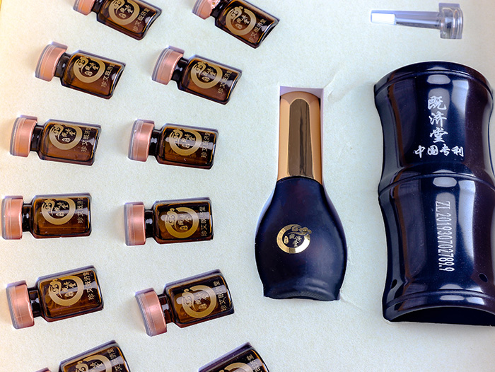 既濟(jì)堂草本御養(yǎng)套 既濟(jì)堂草本御養(yǎng)套