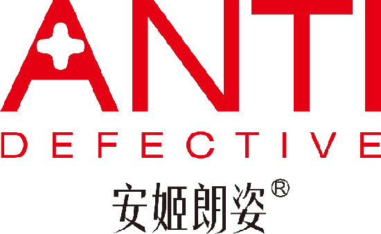 安姬朗姿 安姬朗姿