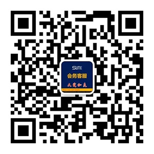 尚你美會(huì)務(wù)客服 尚你美會(huì)務(wù)客服