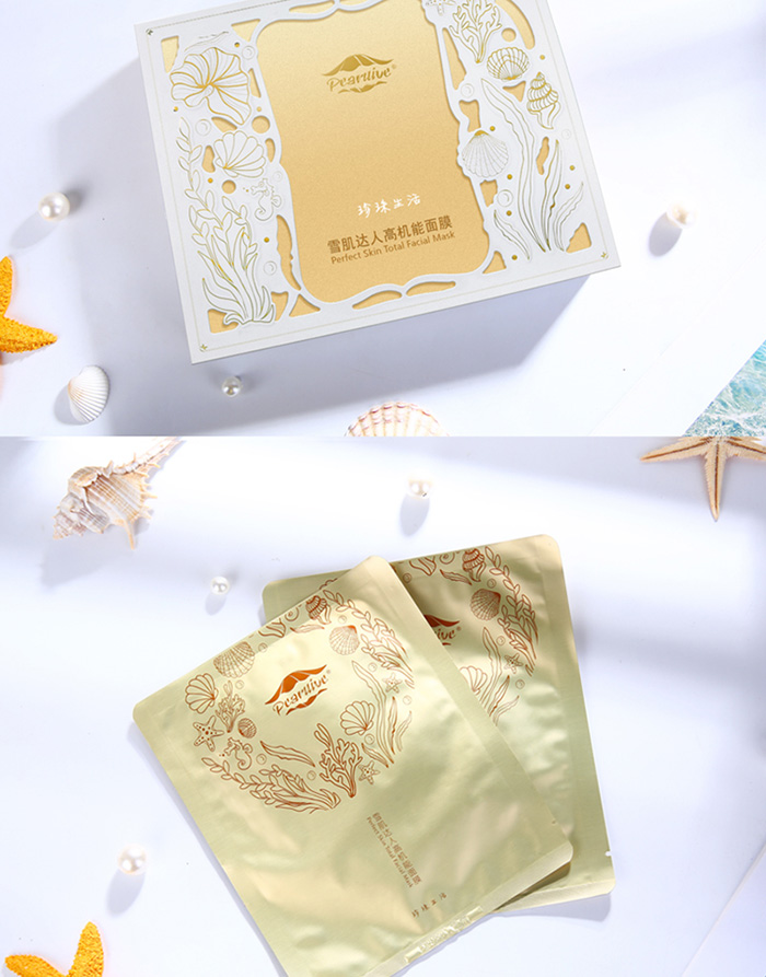 珍珠生活雪肌達人高機能面膜 珍珠生活雪肌達人高機能面膜