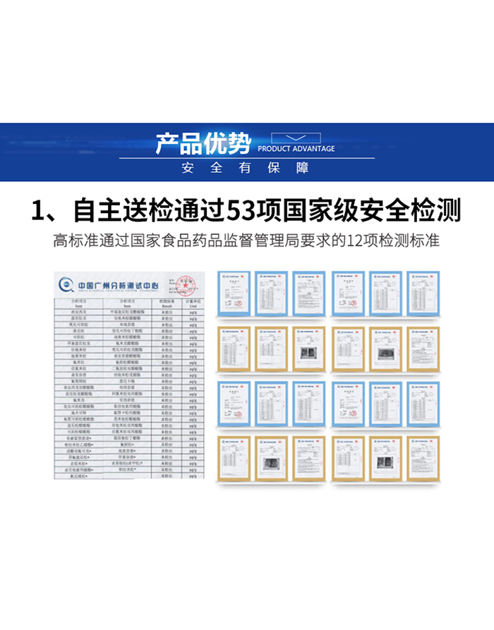 珍珠生活雪肌達人高機能面膜 珍珠生活雪肌達人高機能面膜