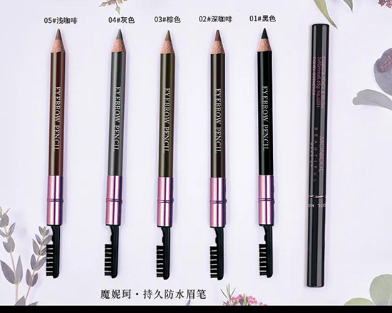 持久防水眉筆 持久防水眉筆