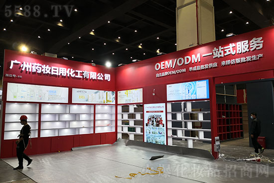 2021�������I(y��)���[���_Ļ�ڼ�