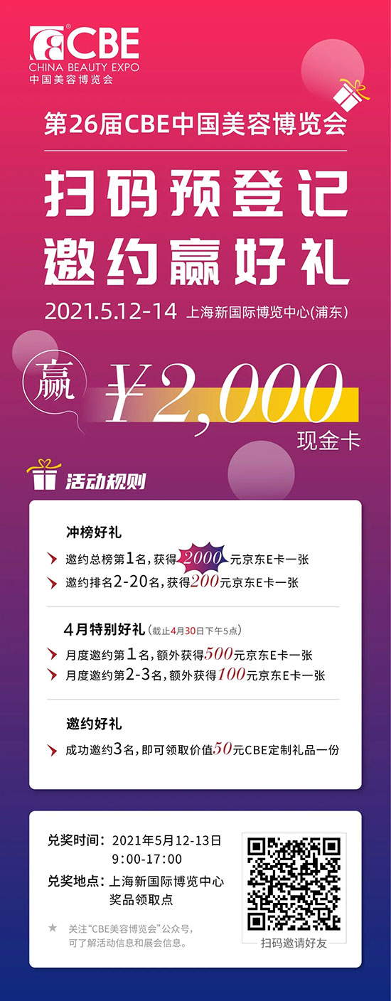 詳情參見(jiàn)下圖 詳情參見(jiàn)下圖