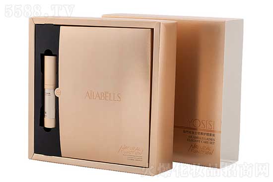 仙竹社女士優(yōu)雅健康護(hù)理套裝 仙竹社女士優(yōu)雅健康護(hù)理套裝