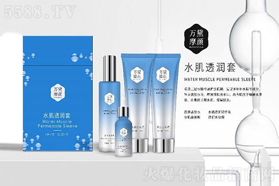 萬(wàn)黛摩顏水肌透潤(rùn)套 萬(wàn)黛摩顏水肌透潤(rùn)套