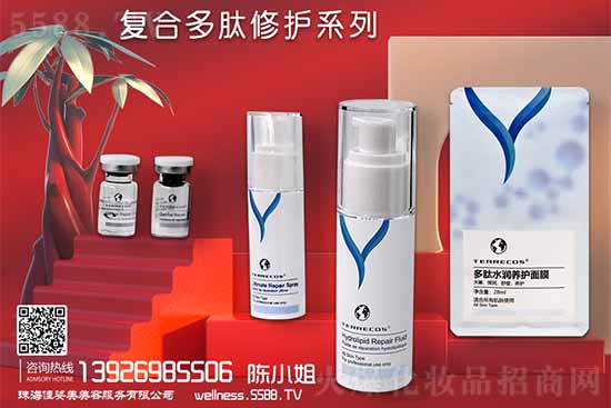 德爾麗雅 德爾麗雅