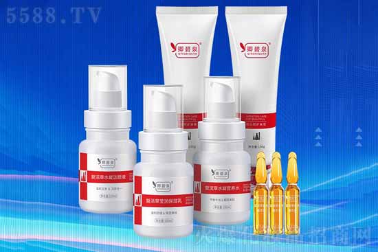 廣州國(guó)品 廣州國(guó)品