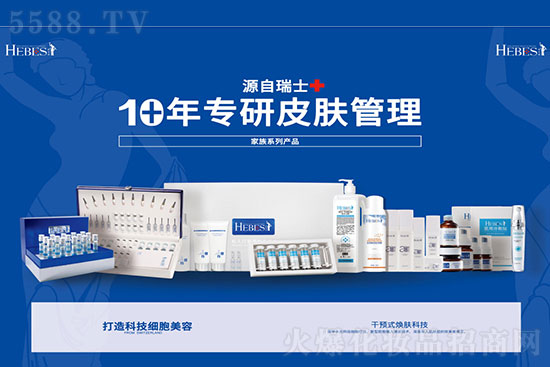 RV|հ𪺞s𱬾W(wng)yx·