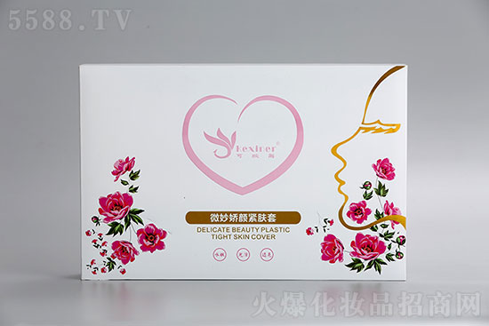 可欣薾微妙嬌顏緊膚套盒 可欣薾微妙嬌顏緊膚套盒