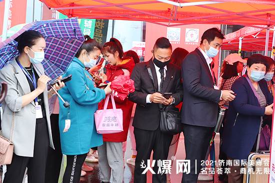 火爆網(wǎng)濟(jì)南美業(yè)博覽會 火爆網(wǎng)濟(jì)南美業(yè)博覽會