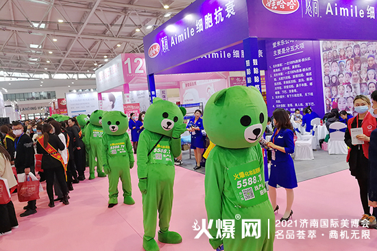 展會現(xiàn)場 展會現(xiàn)場