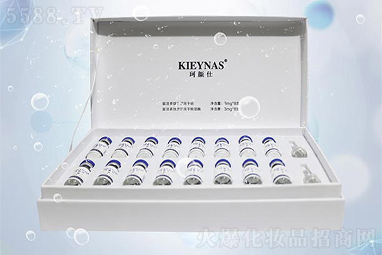 珂顏仕凍干粉(藍銅勝肽) 珂顏仕凍干粉(藍銅勝肽)