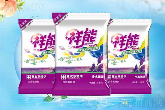 山東祥能日化 山東祥能日化