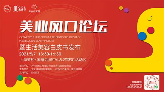 I(y)L(fng)ՓݰƤl(f)