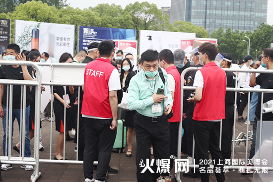 2021第26屆上海CBE美業(yè)博覽會 2021第26屆上海CBE美業(yè)博覽會