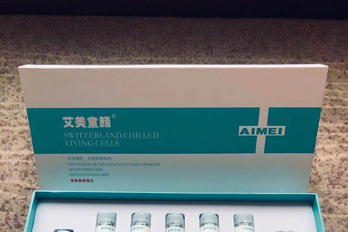 艾美童顏青春煥顏組合 艾美童顏青春煥顏組合