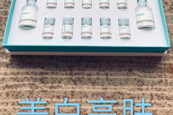 艾美童顏青春煥顏組合 艾美童顏青春煥顏組合