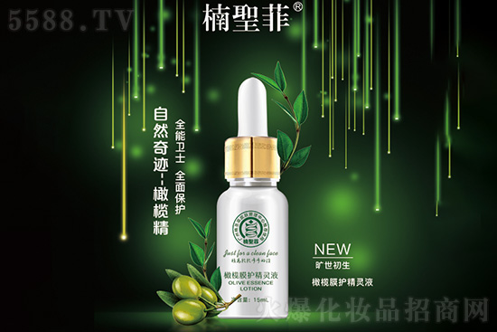 膜護(hù)時(shí)代橄欖膜護(hù)精靈液 膜護(hù)時(shí)代橄欖膜護(hù)精靈液