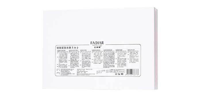 法琳娜駐顏緊致水嫩養(yǎng)膚套 法琳娜駐顏緊致水嫩養(yǎng)膚套