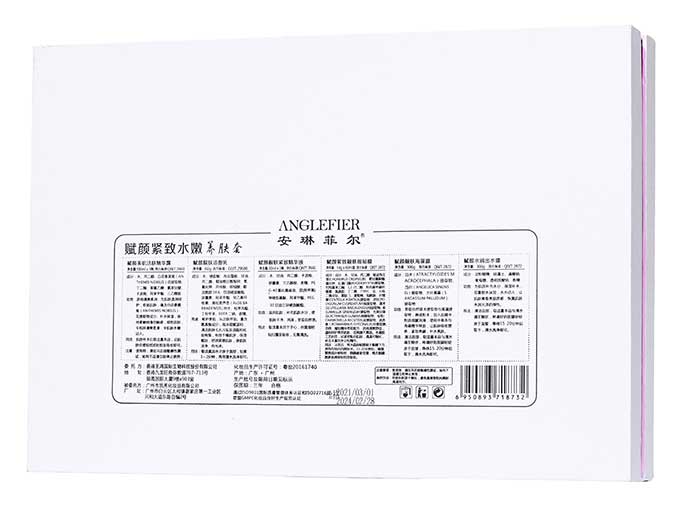 安琳菲爾賦顏緊致水嫩養(yǎng)膚套 安琳菲爾賦顏緊致水嫩養(yǎng)膚套