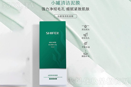 叢梗藻清肌面膜 叢梗藻清肌面膜