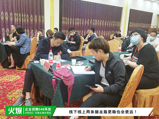 TùЧʵI(y)548ϵy(tng)컢֮߈(zh)F(tun)ꠣ