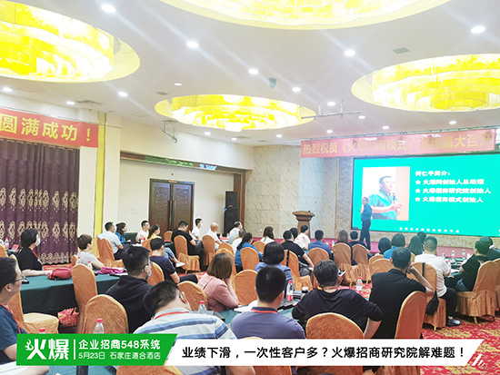 TùЧʵͣI(y)548ϵy(tng)컢֮߈(zh)F(tun)