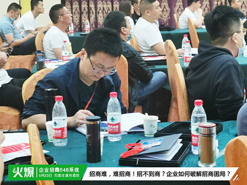 TùЧʵͣI(y)548ϵy(tng)컢֮߈(zh)F(tun)