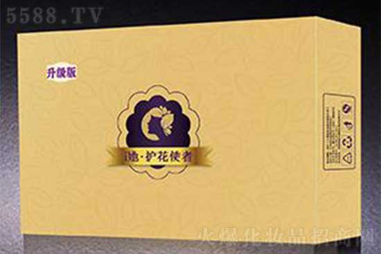 i她·護花使者升級版 i她·護花使者升級版