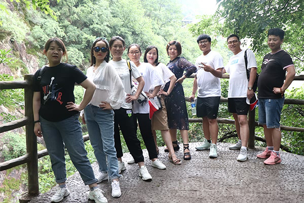 跟著火爆網(wǎng)游老君山,放松心情,傳承國學(xué)經(jīng)典 跟著火爆網(wǎng)游老君山,放松心情,傳承國學(xué)經(jīng)典