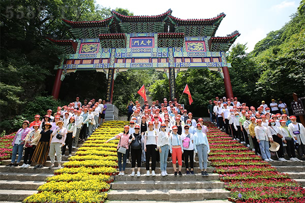 人間仙境,道學(xué)之地 人間仙境,道學(xué)之地