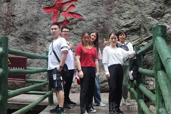 游老君山,學(xué)習(xí)道文化 游老君山,學(xué)習(xí)道文化